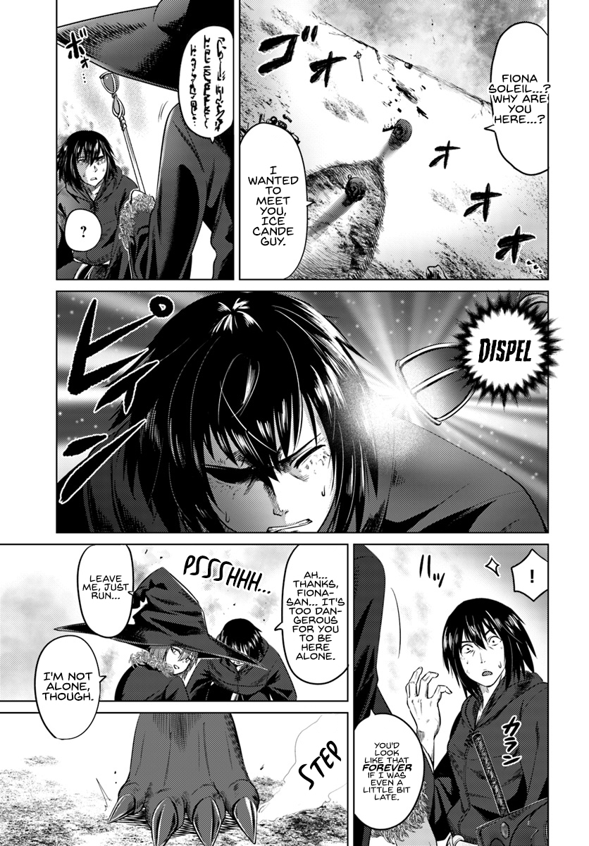 Kuro no Maou Chapter 11 5